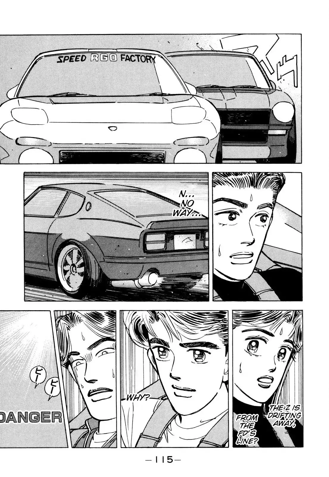 Wangan Midnight Chapter 86 20